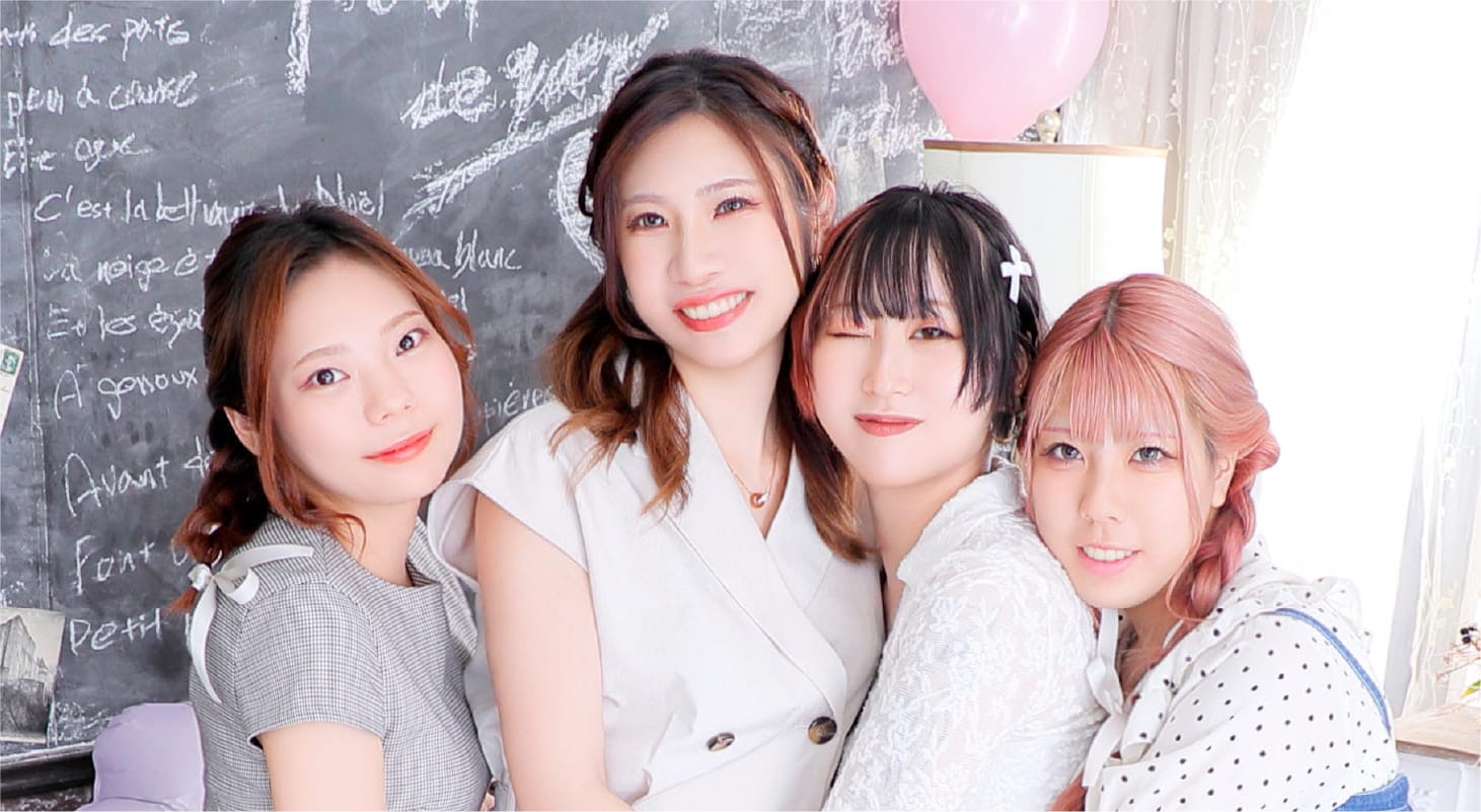 first time 初めての方へ