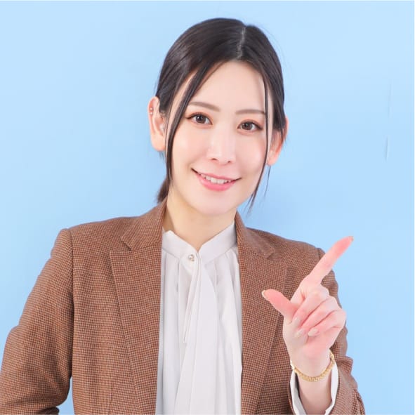 check 事前にチェック