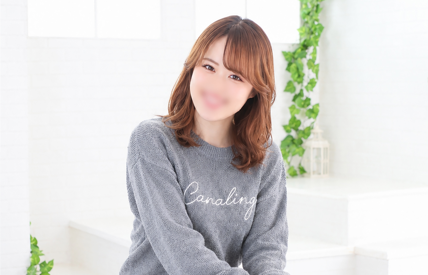 お仕事を始めてから コミュニケーション能力が かなりアップしました！