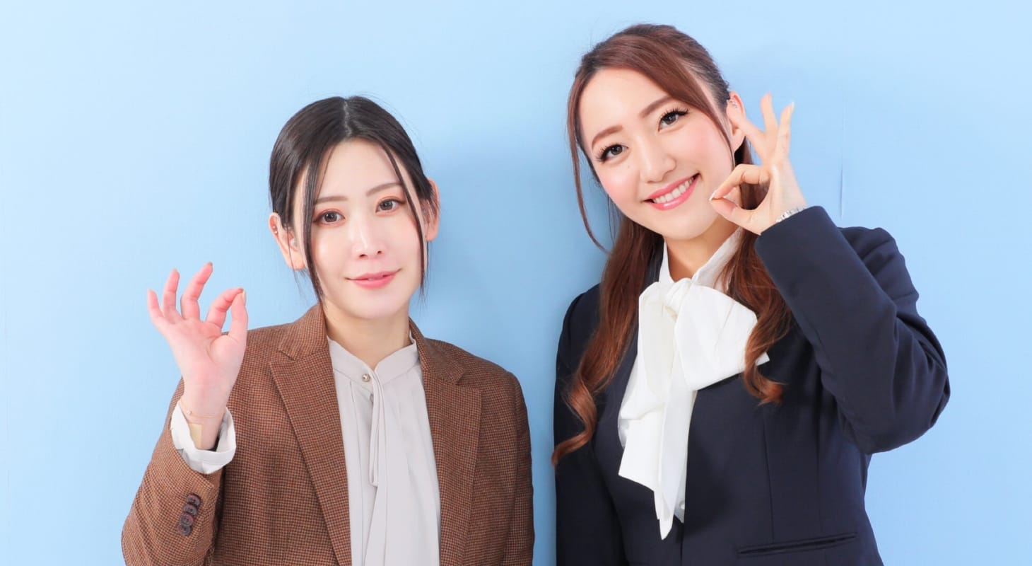 staff スタッフ紹介