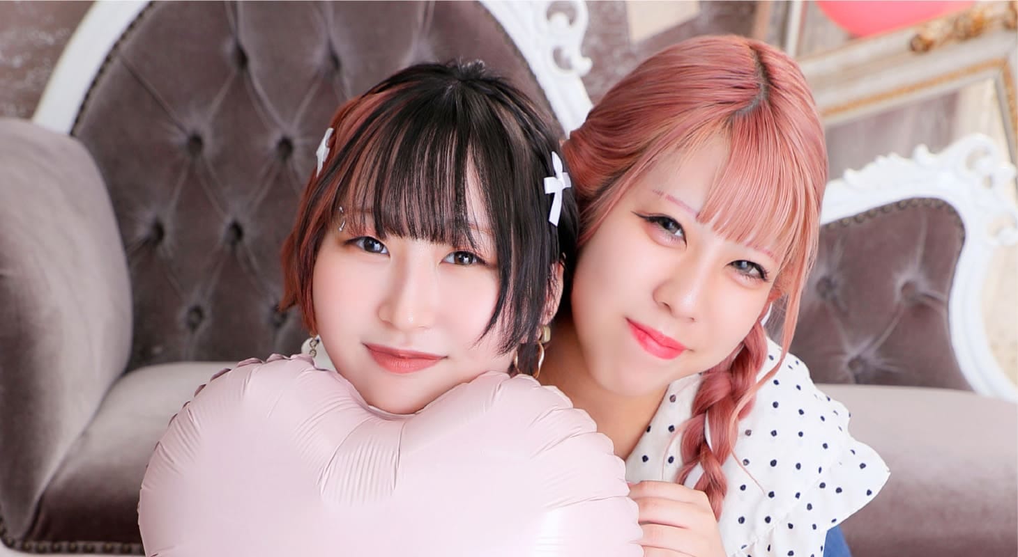 support サポート